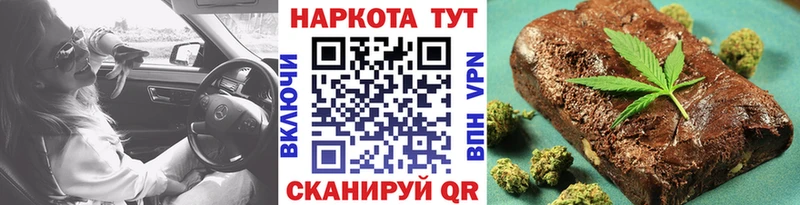Продажа наркотиков Игарка А ПВП  Кокаин  ГАШ  Марихуана 