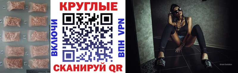 Экстази louis Vuitton  закладка  Игарка 