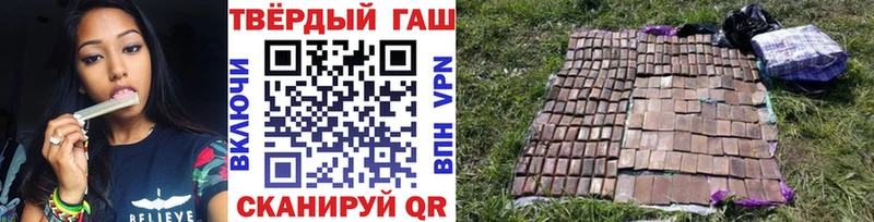 Гашиш ice o lator  omg   Игарка 