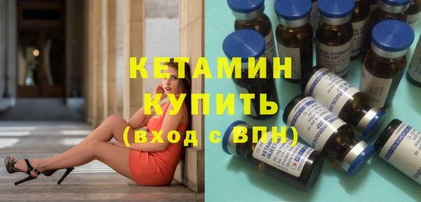 спиды Нязепетровск