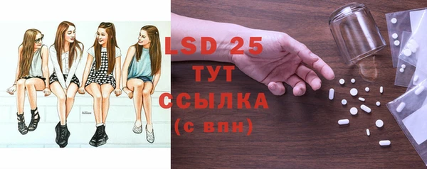 спиды Нязепетровск