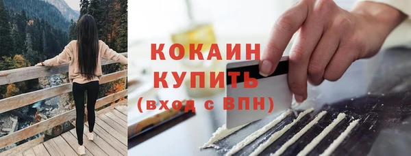 спиды Нязепетровск