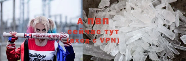 кокаин колумбия Новодвинск