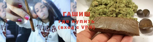 кокаин колумбия Новодвинск