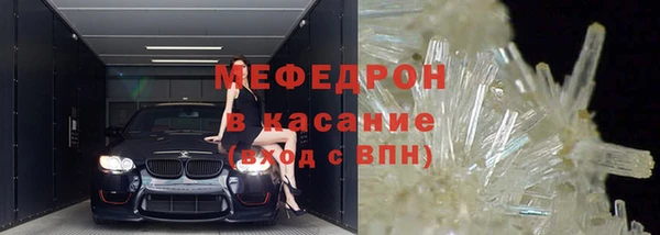 кокаин колумбия Новодвинск