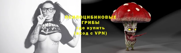 кокаин колумбия Новодвинск