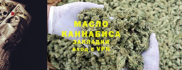 кокаин колумбия Новодвинск