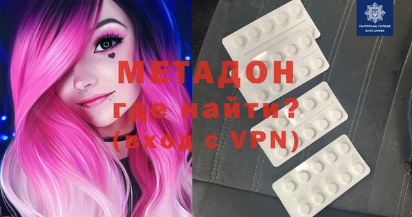 кокаин колумбия Новодвинск