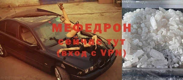 кокаин колумбия Новодвинск