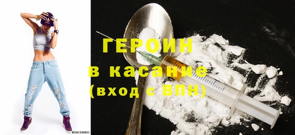 mix Нефтекумск