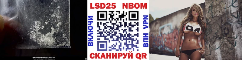 как найти наркотики  Игарка  LSD-25 экстази ecstasy 