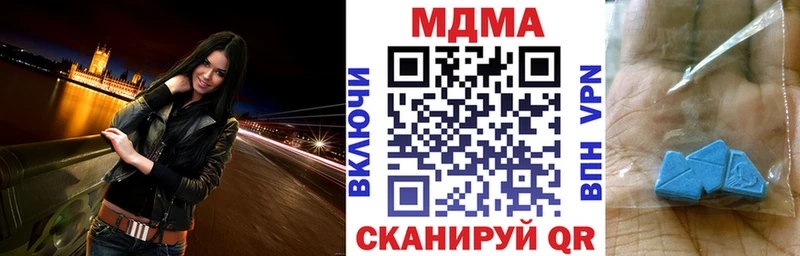 OMG сайт  Игарка  MDMA молли 